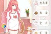 《暖暖环游世界》新手必看（游戏攻略之最容易犯的新手错误）