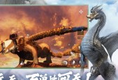 《妄想山海》新手科技树加点攻略——7大科技树效果详评（轻松了解游戏中的科技树加点策略）