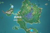 原神鸣神岛作战攻略：掌握攻略，轻松完成成就