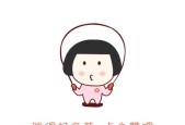 游戏巅峰榜闪亮登场啦！有你超喜欢玩的游戏吗？快来一探究竟吧！