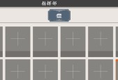 拿破仑征服与霸业攻略（从指挥大军到政治谋略）