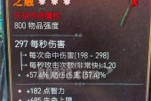反恐精英中的手杖有何用途？手杖使用方法是什么？