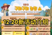 彩虹岛局内聊天功能如何使用？局内聊天对游戏体验有何帮助？