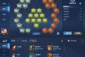 英雄联盟铭文如何正确使用？铭文搭配有哪些技巧？