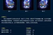 官方魔域幻想礼包的用途和优势是什么？