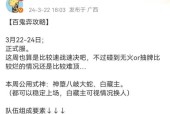 王者官司中阴阳师的玩法是什么？如何操作？