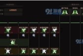 《以太吾绘卷》初期资源采集全攻略（如何快速获取资源）