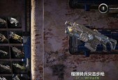 战争机器5退出训练营的方法是什么？详细步骤介绍？