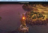 文明6卡在继续画面上（如何应对文明6点继续没反应）