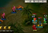 问道天书账号解绑流程能否简化？