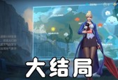 英雄联盟迪迦帝国模式怎么玩？玩法介绍有哪些？