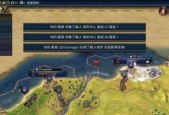文明6速胜攻略大揭秘（从战术到科技全方位解析）