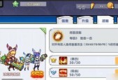 以召唤与合成2游戏中如何升级角色（如何通过召唤和合成来提高角色等级及经验值）
