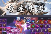 有哪些像奇迹一样的手游游戏？这些游戏有什么特点？