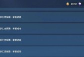 在王者荣耀中，icallyou是什么意思？