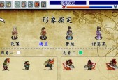 《实况足球2024》游戏技能卡的变化与创新（探索新一代足球游戏）