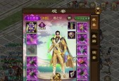 热血传奇李家村路线图是怎样的？如何快速到达李家村？