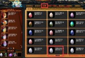 魔域宠物评分标准是什么？如何区分宠物的好坏？