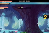 《造梦无双八戒觉醒技能选择攻略》（最强人物技能选谁）