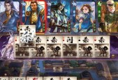 三国杀文和乱舞技能效果如何？