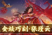 三国杀新账号注册后会赠送哪些武将皮肤？