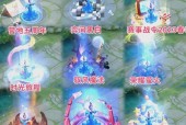 王者荣耀中获取回城技能的方法有哪些？