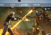 cf中怪物打法技巧是什么？如何有效对抗各种怪物？