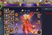 魔域盛装打造方法有哪些？