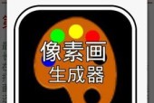 《我的世界》胶片的使用方法是什么？