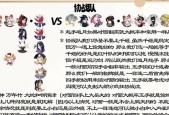 阴阳师手书魑魅魍魉的打法是什么？如何应对？