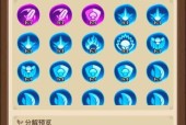 神仙道武魂游戏入门指南？武魂玩法有哪些？