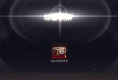 绝地求生旧版枪械的使用方法是什么？旧版枪械与新版有何不同？