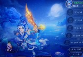 《梦幻西游》游戏神兜兜储备攻略（探秘兜兜储备）