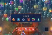 探索隐藏区域（揭秘进入隐藏区域的神秘方法）