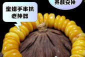 DNF中获取黄金蜜蜡的方法有哪些？黄金蜜蜡有何用途？