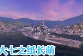 重复战舰在战舰世界中如何获得？获取重复战舰的方法有哪些？