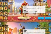 战地1荣耀堕狱野战手册如何收集？攻略要点是什么？