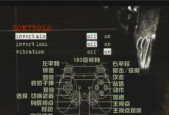 《侠盗猎魔》游戏完全攻略（成为顶级猎魔者的关键技巧与策略）