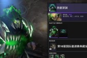 《DOTA2》731版本新物品一览（探究新版本中新增的物品与玩法）