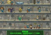 毁天灭地（揭秘最强游戏道具）