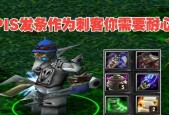刀塔2中小强的伤害如何计算？小强技能伤害的计算方法是什么？