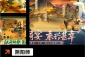 腾讯生存类手游最新列表？