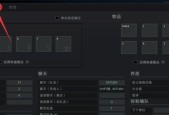 刀塔2无限回城功能如何开启？设置步骤是什么？