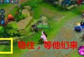 王者荣耀师徒系统玩法解析（如何玩师徒系统）