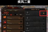 魔域怎么升级斗师？斗师升级的最快途径是什么？