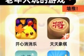 哪些网站推荐可以养老婆的手游？这些手游的特点是什么？