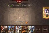 三国杀主播的主要工作内容是什么？
