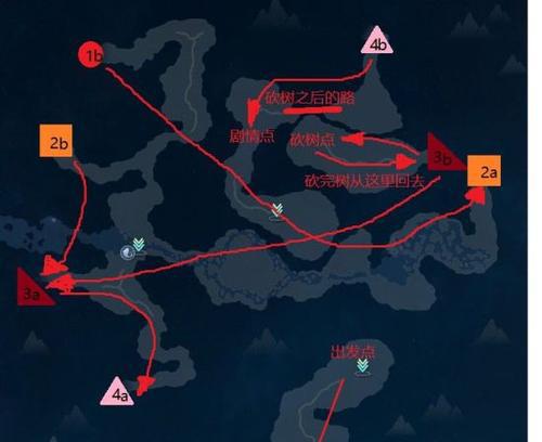 《古剑奇谭3》岑家任务攻略（岑家主线任务详解）  第1张