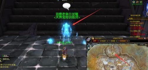 击败观察者奥尔加隆的必备攻略（击败观察者奥尔加隆的必备攻略）  第1张