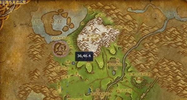 魔兽世界中如何获得农夫的外套（获取方法详解）  第1张